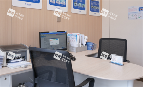 徐州和佳医院眼科咨询室