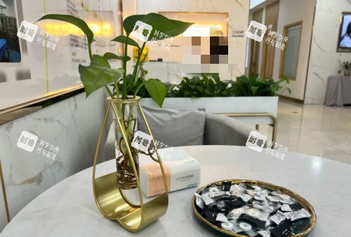 绵阳医而美整形休息区零食示意图