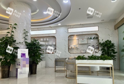 绵阳医而美整形环境示意图