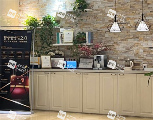 沈阳安娜宝士丽整形展示区