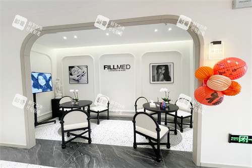 沈阳医颜丽海医疗美容室内环境