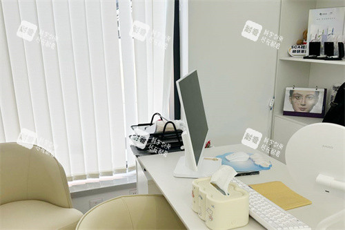 沈阳七悦一美医疗美容商谈室
