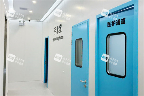 沈阳七悦一美医疗美容手术室