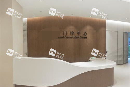 北京希玛林顺潮眼科医院门诊中心