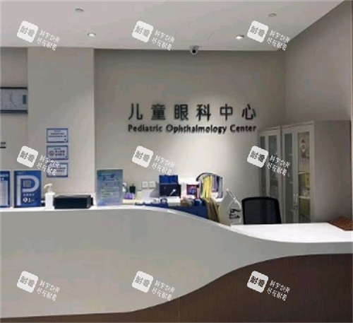 北京希玛林顺潮眼科儿童眼科中心