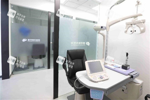 北京普祥眼科检查室