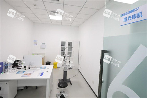 北京普祥眼科屈光眼肌室