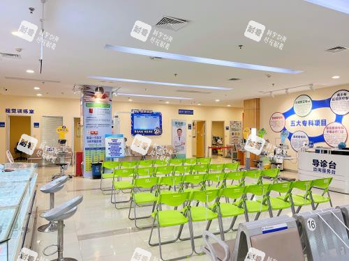肇庆爱尔眼科视光科大厅休息区