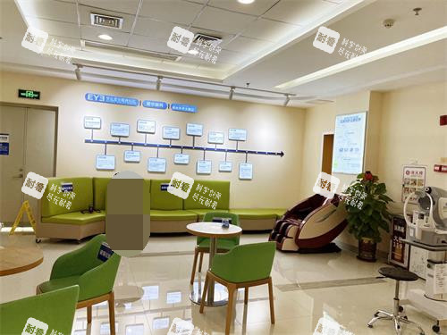 肇庆爱尔眼科屈光科室休息区环境