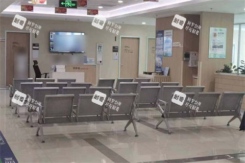 毕节安建眼科医院手术等候区