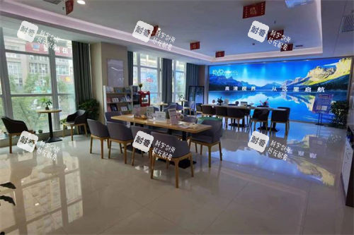 毕节安建眼科医院候诊区