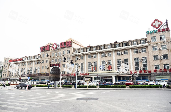 北京京通医院医疗美容外观