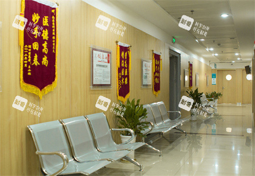 南京妇儿堂医院等候区照片