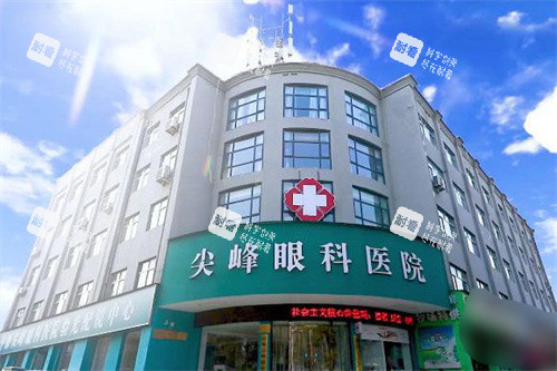济源尖峰眼科医院大楼