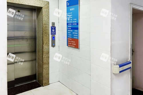 平顶山眼科医院电梯