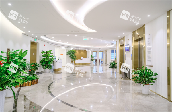 重庆星荣整形外科美容科