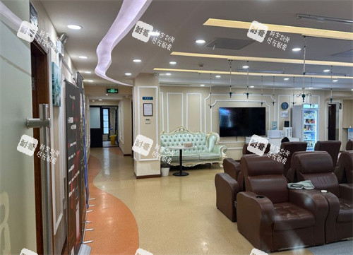 上海容妍医疗美容医院休息大厅
