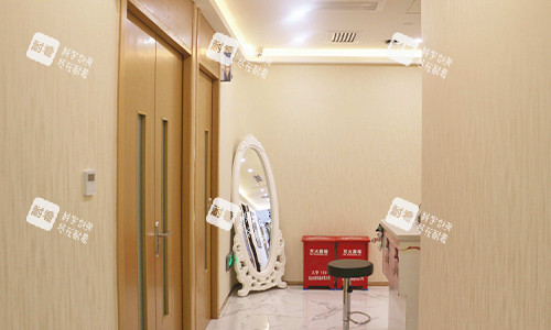 深圳星荟丽格整形环境图