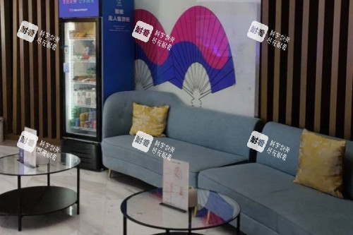 成都铜雀台整形休息室