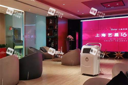 上海艺星整形医院大厅内部环境