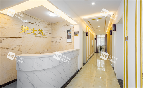 扬州雷医生医疗整形护士站