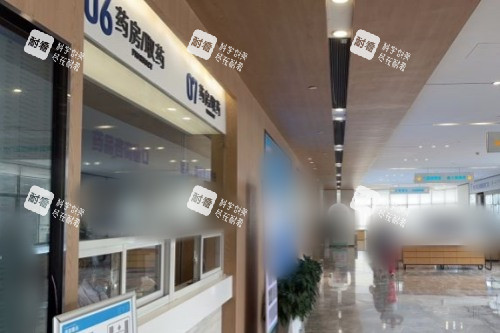 杭州爱尔眼科医院药房