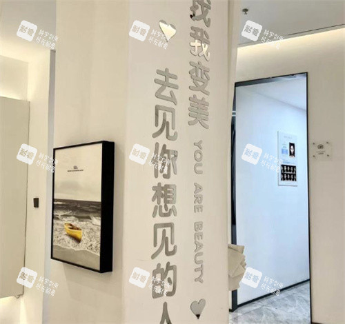 宁波壹肤翎医疗美容环境
