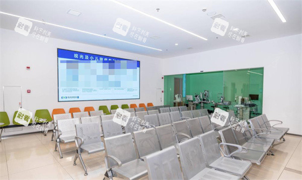 佛山爱尔眼科等待区