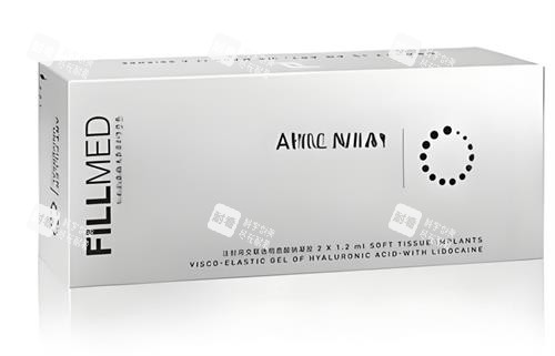 菲欧曼玻尿酸图片