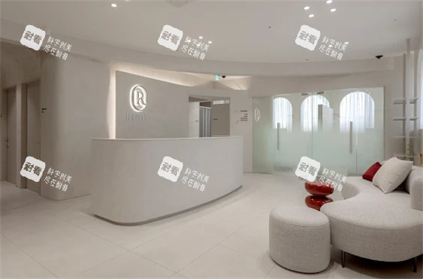 清潭ruby抗衰中心大厅