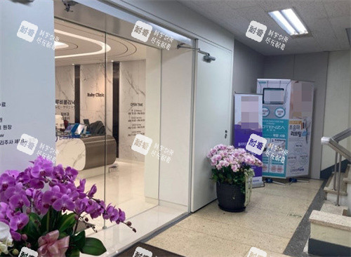 韩国Ruby皮肤科门头