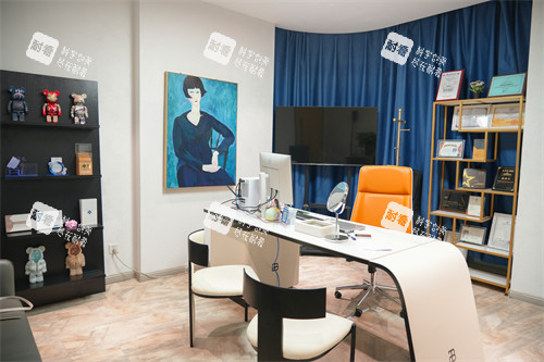 郑州芊美医疗美容面谈区