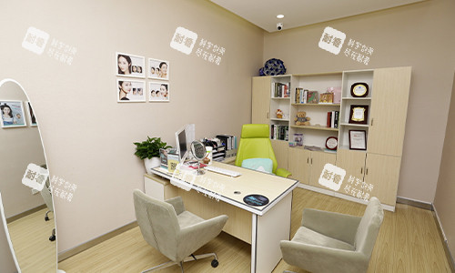 芜湖瑞丽整形医院咨询室