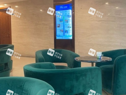 广州曙光整形医院 休息区
