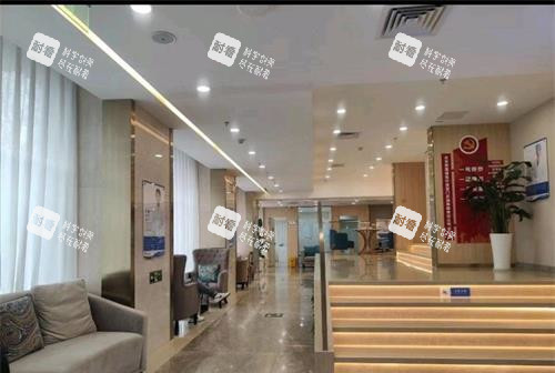 北京碧莲盛植发医院大厅环境