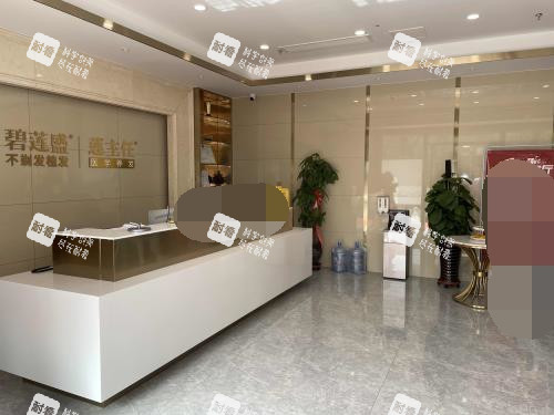 北京碧莲盛植发前台环境