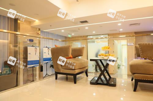 北京碧莲盛植发沙发休息区