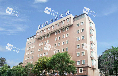 兰州爱尔眼科医院大楼