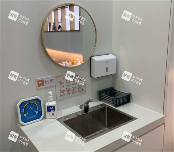 成都密爱天使私密整形专科医院洗漱区