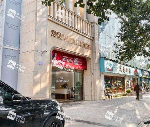 成都密爱天使私密整形专科医院环境