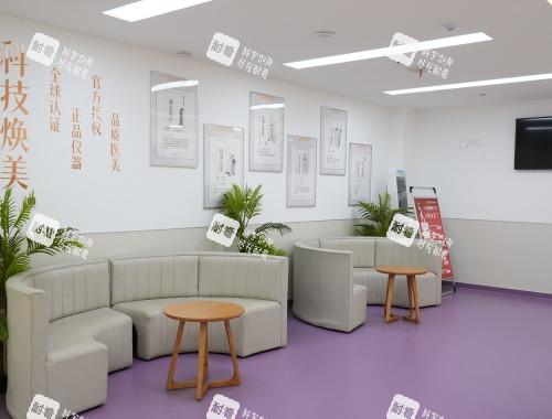 安徽亳州兴华医院资料休息区环境