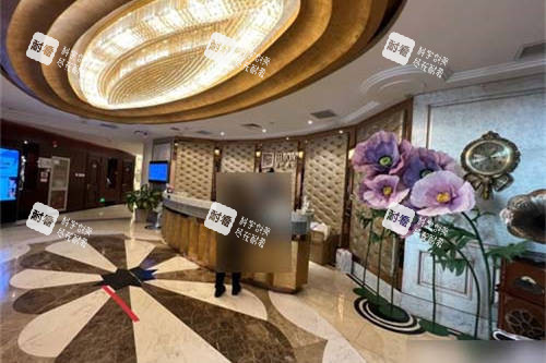 北京田永成医疗美容诊所前台