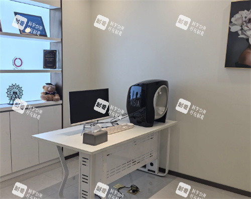 西安亚美医疗美容面诊室