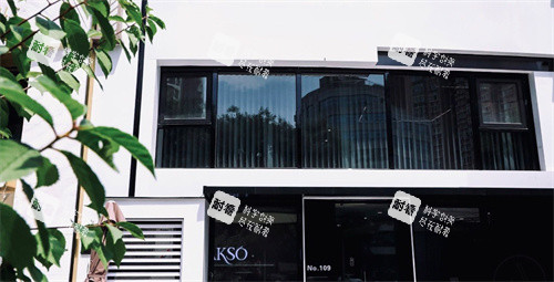 北京颂美医疗美容双井门头