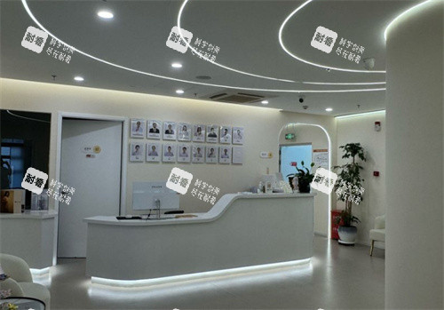 北京锦恩医疗美容询问台