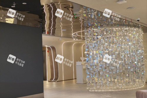 上海佳太美整形环境示意图