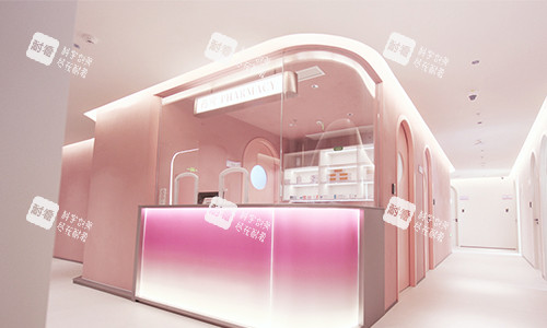 上海佳太美整形药房