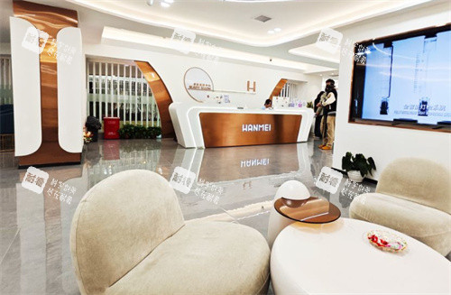 遵义韩美整形大厅