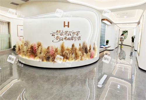 遵义韩美整形环境