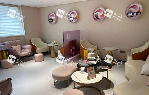 广州韩妃整形休息区